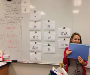 Classroom photo from Chinese language class